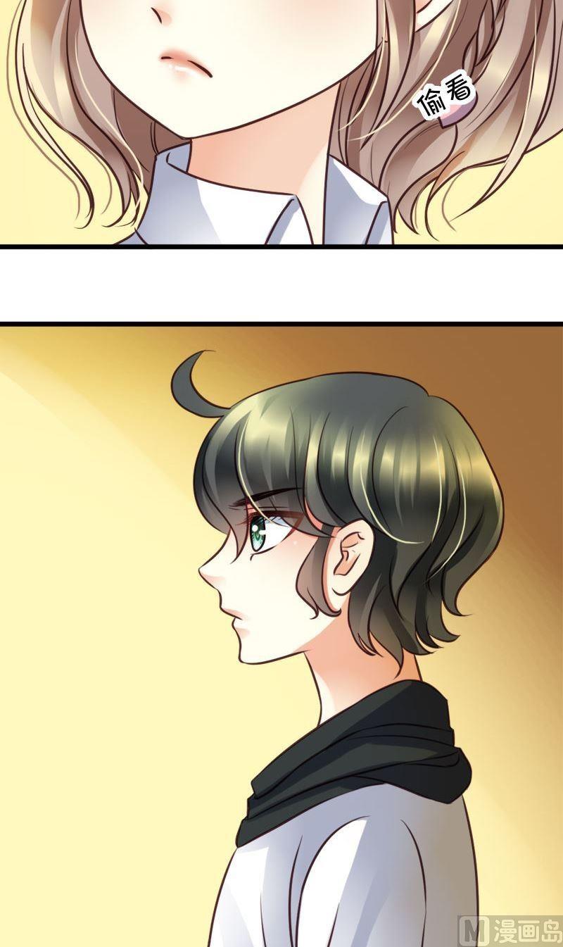 第48话 风真君的妥协-第48话