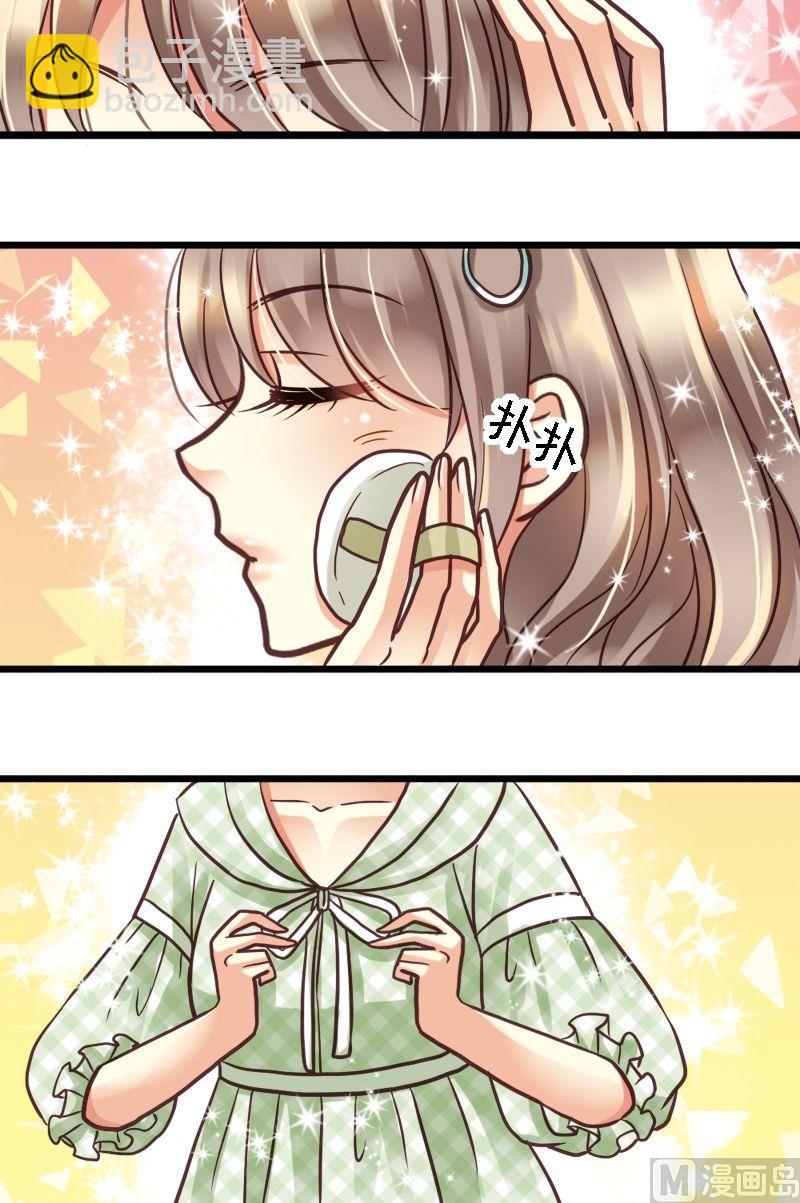 第10话 女王气势-第10话