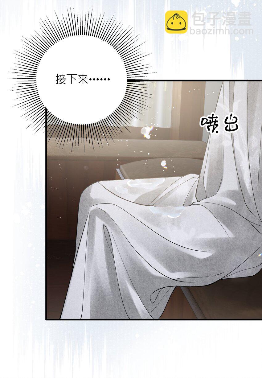 第22话 女儿身被&ldquo;情敌&rdquo;发现了！？-第24话