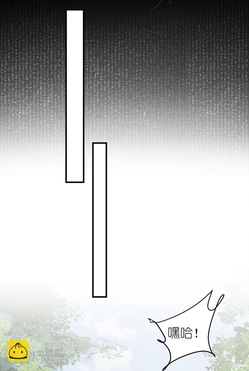 第24话 大将军自投&ldquo;情网&rdquo;(1/2)-第26话