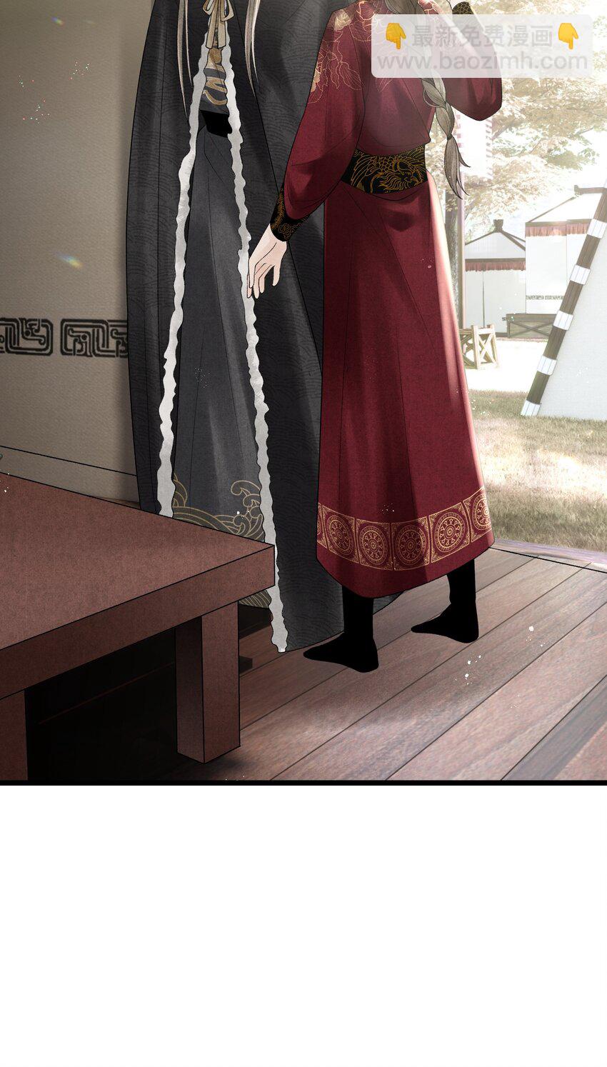 第30话 我竟是他的软肋？-第32话