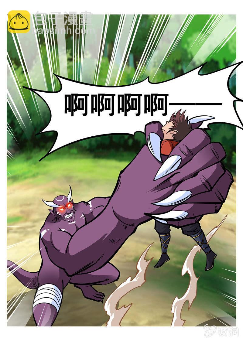 149话 想走？-第150话