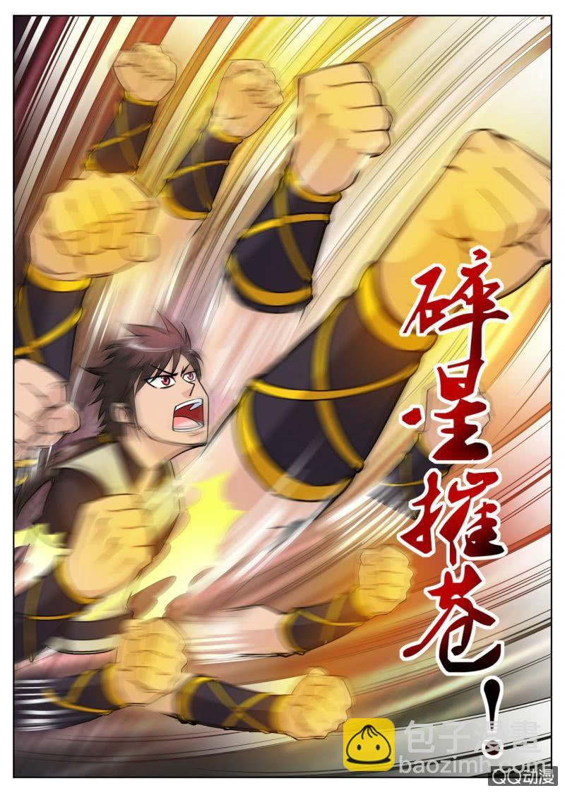 第16话 不孝之子，逼父跳崖-第16话