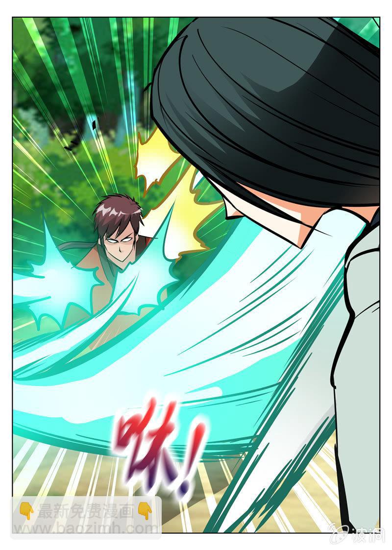 第155话 双喜临门-第156话