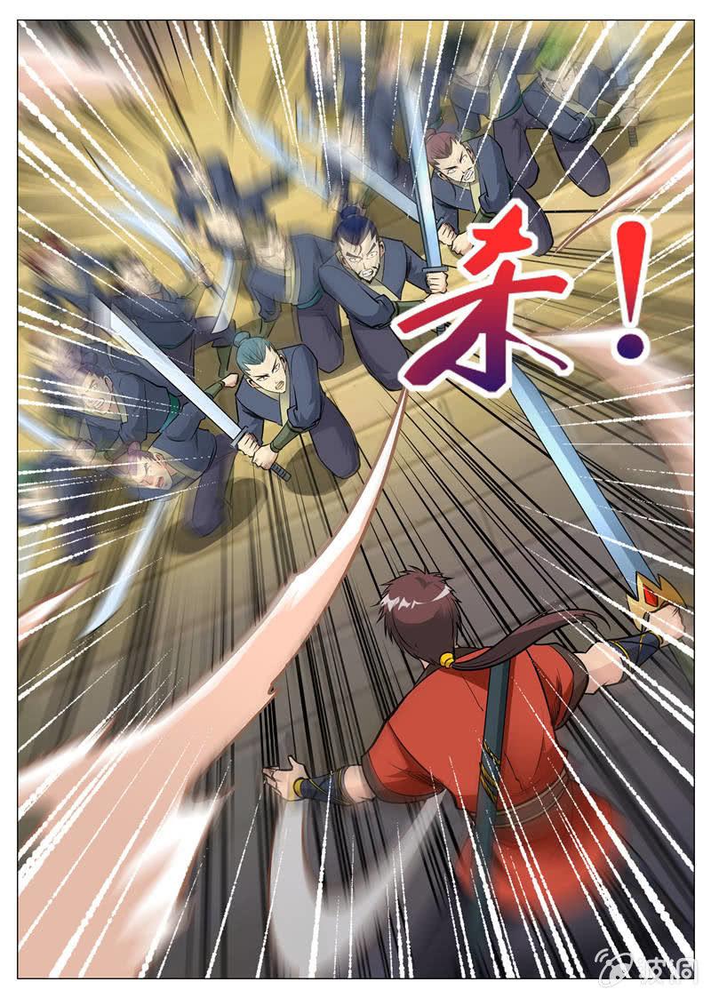 第161话 大开杀戒-第162话