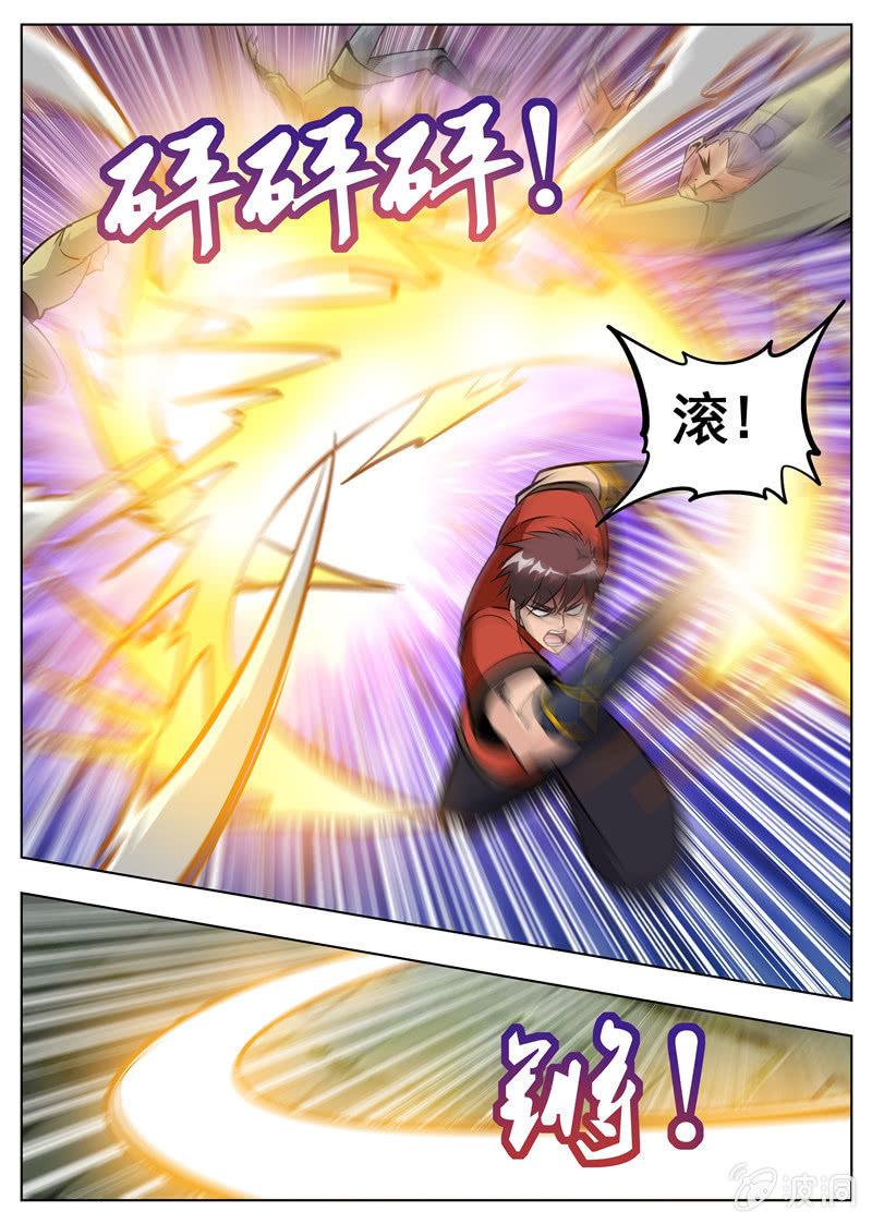 第175话 激战-第176话