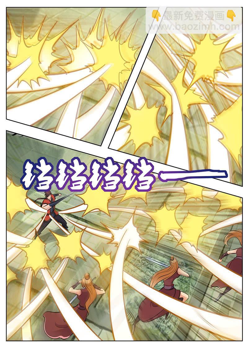 第175话 激战-第176话
