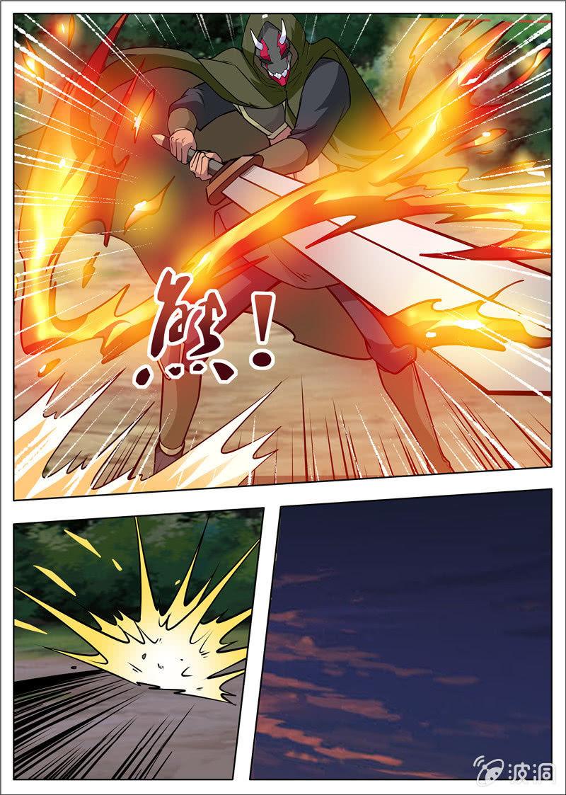 第179话 势均力敌-第180话