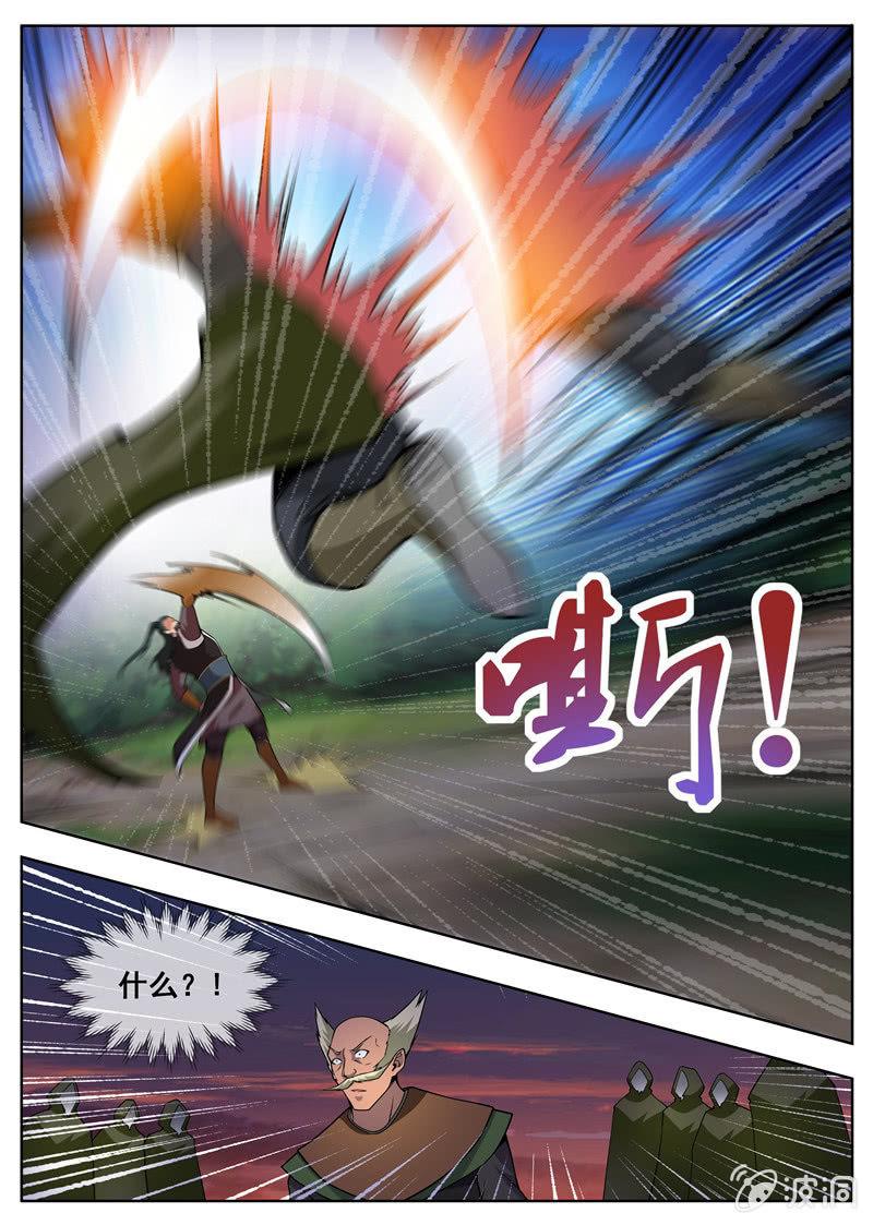 第179话 势均力敌-第180话