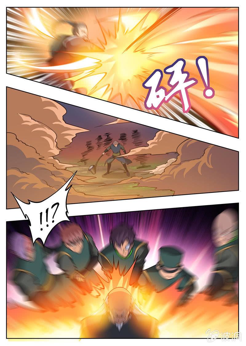 第179话 势均力敌-第180话