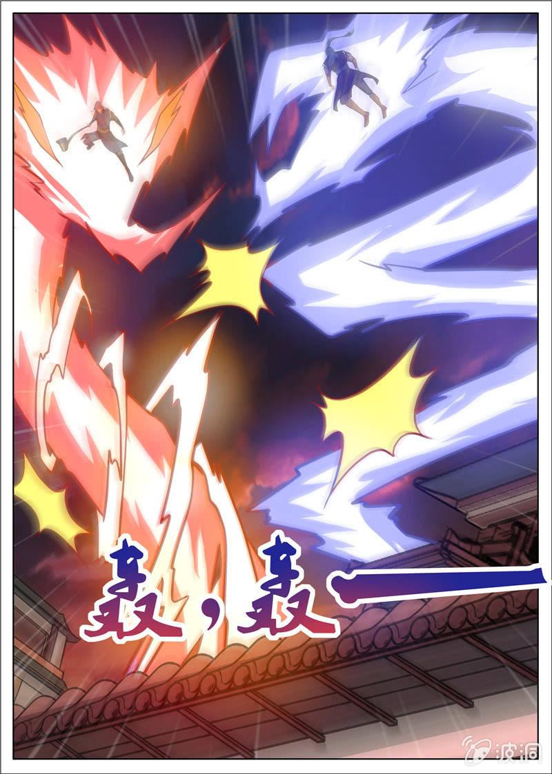第179话 势均力敌-第180话