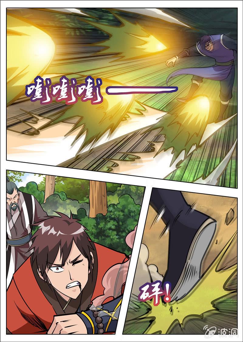 第181话 战斗(1/2)-第182话