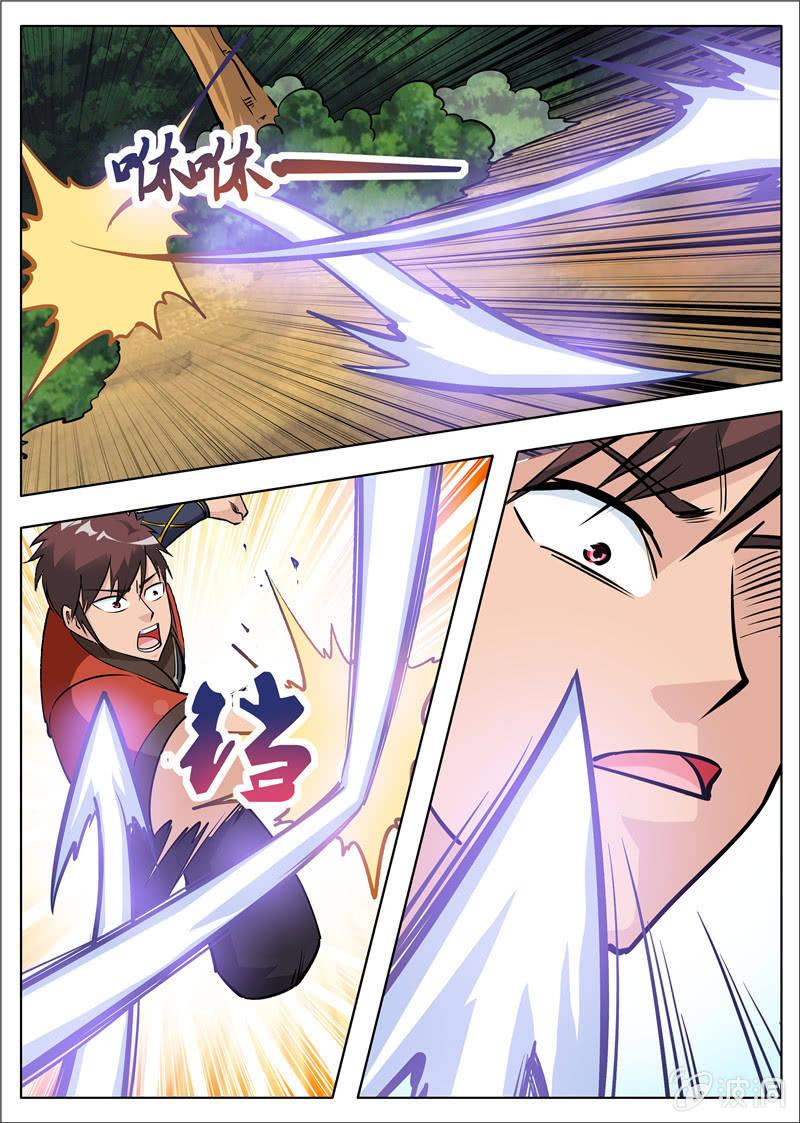 第181话 战斗(1/2)-第182话