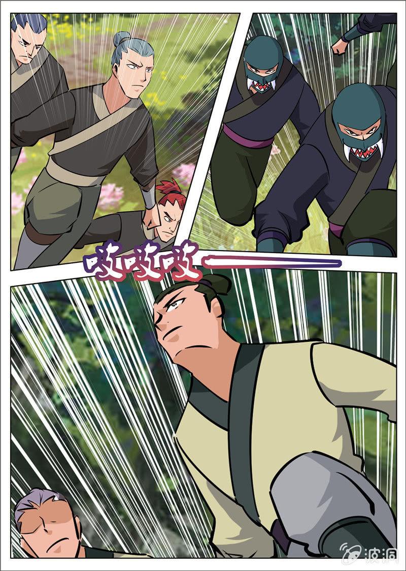 第181话 战斗(1/2)-第182话