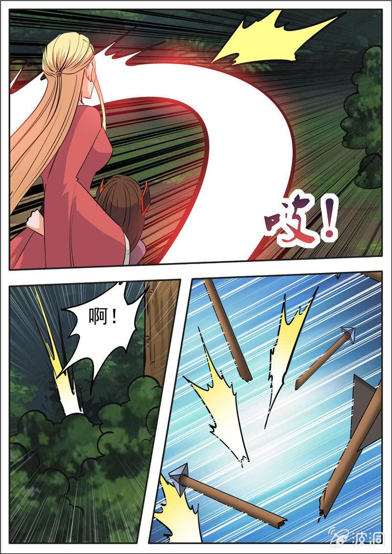 第189话 铁拳门(1/2)-第190话