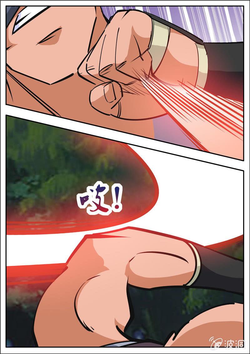 第189话 铁拳门(1/2)-第190话