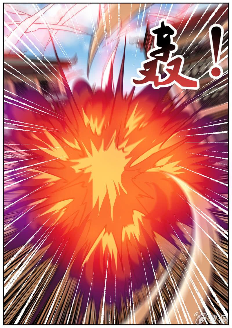 第197话 你的实力让我意外(1/2)-第198话