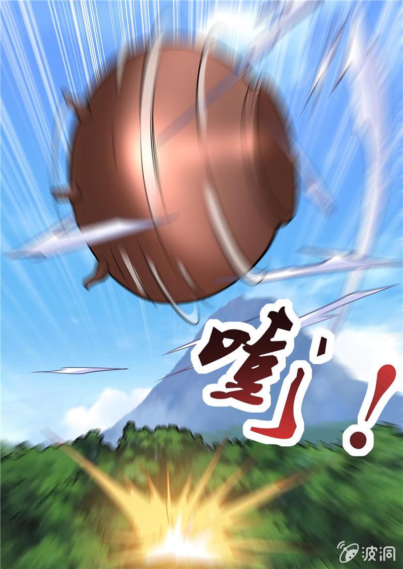第199话 自爆-第200话