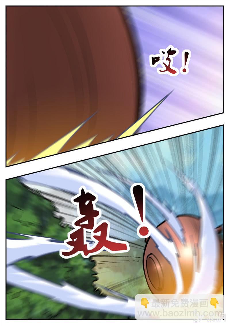 第199话 自爆-第200话