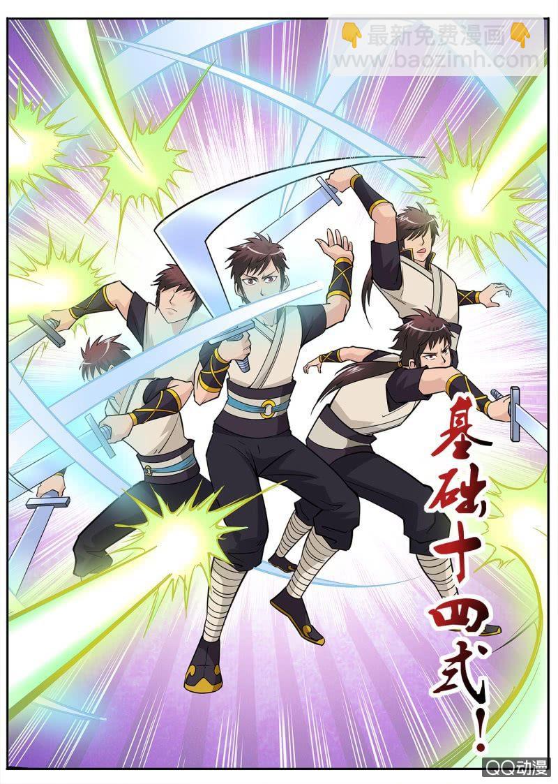 第22话 真父子局，一招败敌-第22话