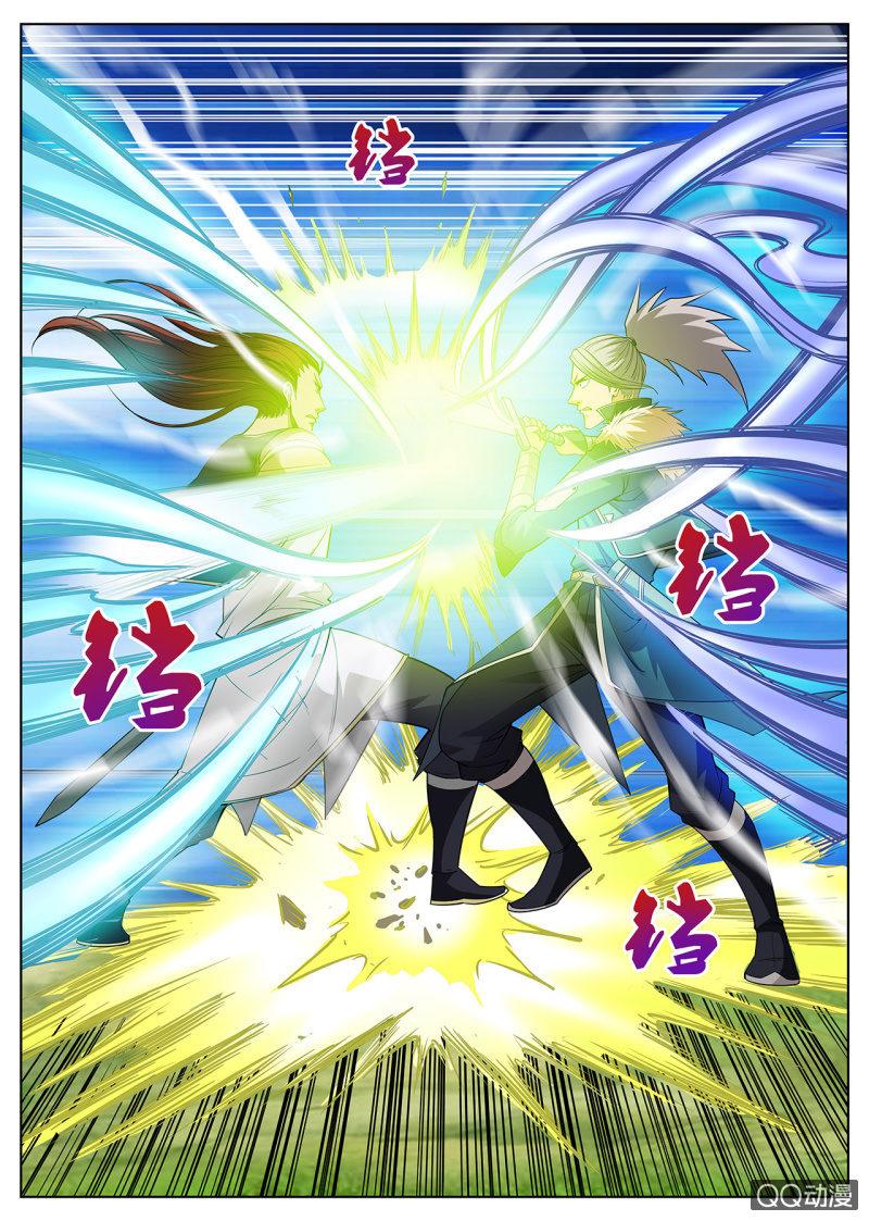 第34话 人心险恶，大打出手-第34话