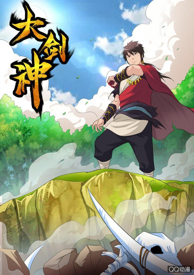 第40话 话痨室友，我想揍他-第40话