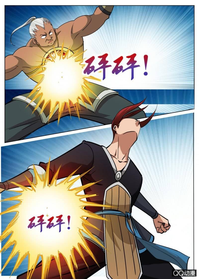 第50话 唐大哥来相助-第50话