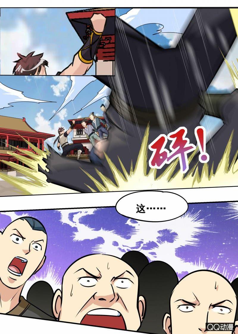 第58话 秒杀通臂神拳-第58话