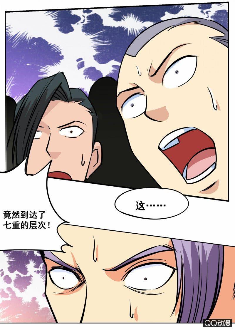 第58话 秒杀通臂神拳-第58话
