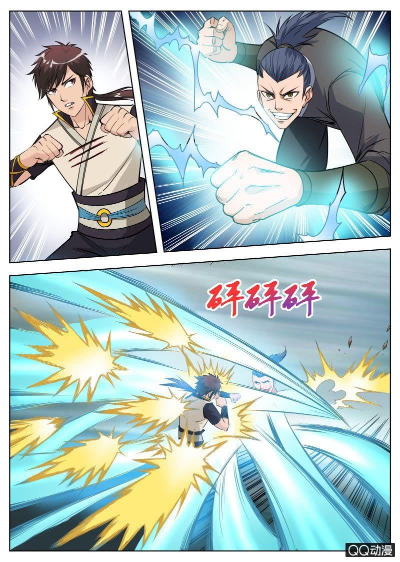 第58话 秒杀通臂神拳-第58话