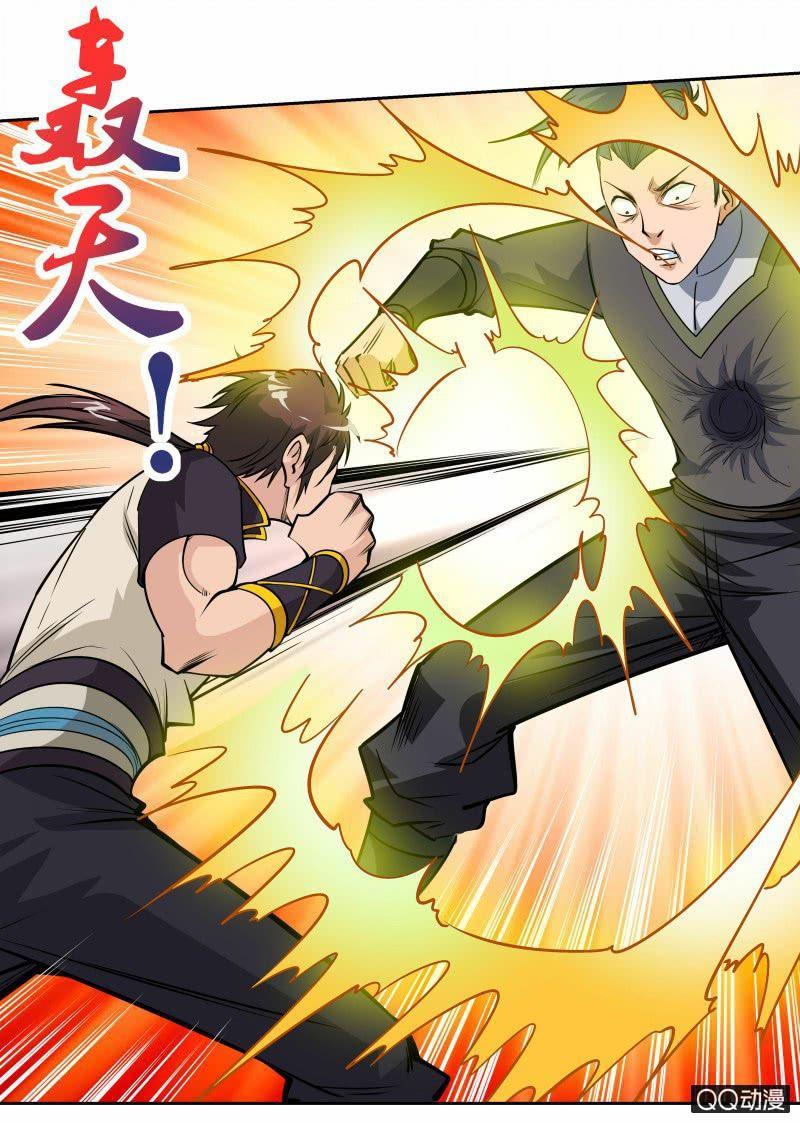 第58话 秒杀通臂神拳-第58话