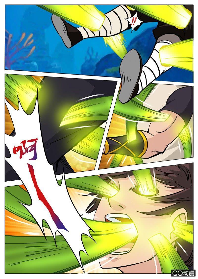 第66话 恶魂河-第66话