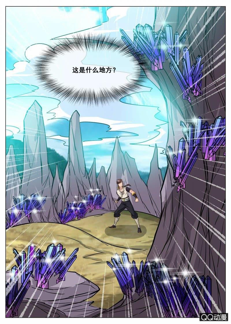 第66话 恶魂河-第66话