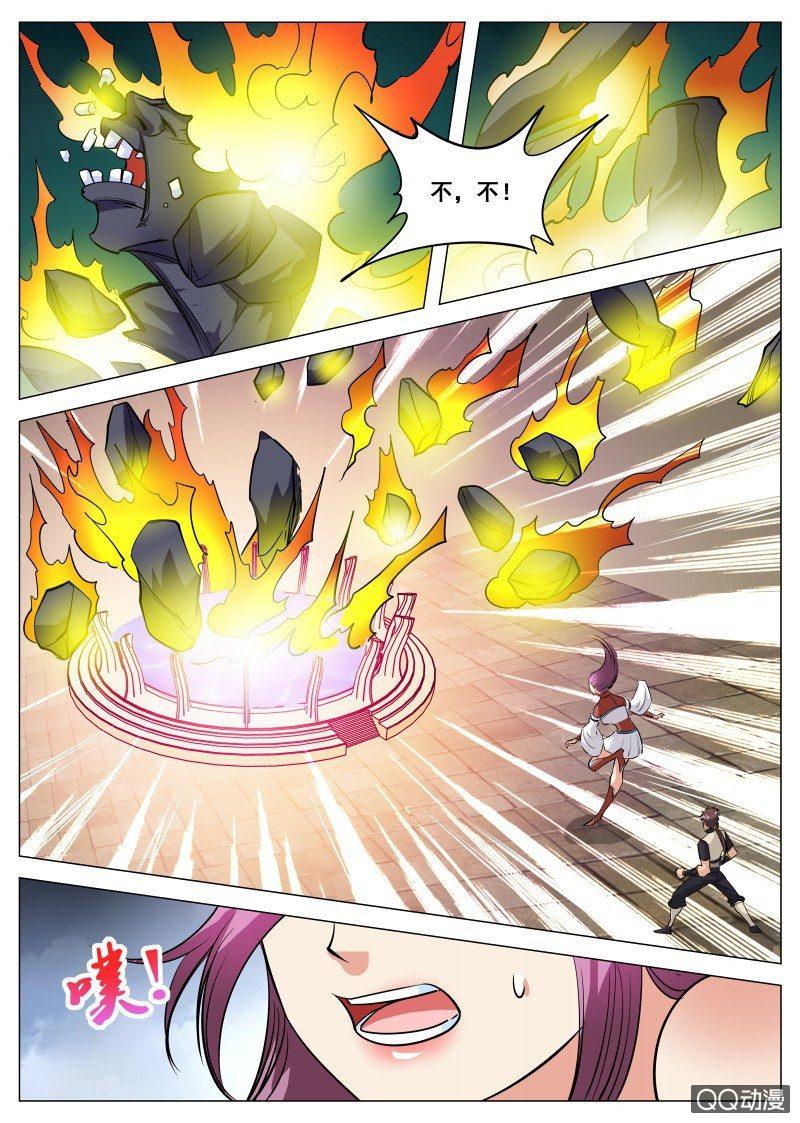 第76话 只有男人才能救她-第76话