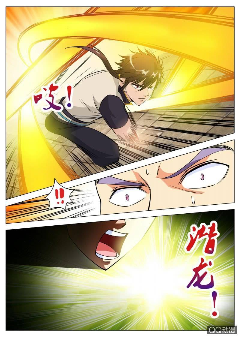 第86话 鬼影四月剑法-第86话