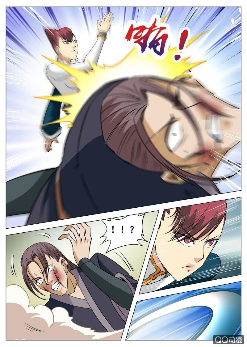 第91话 人美，心更美-第92话
