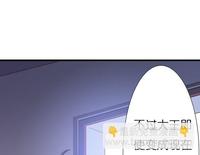 今生的重逢(1/2)-第2话