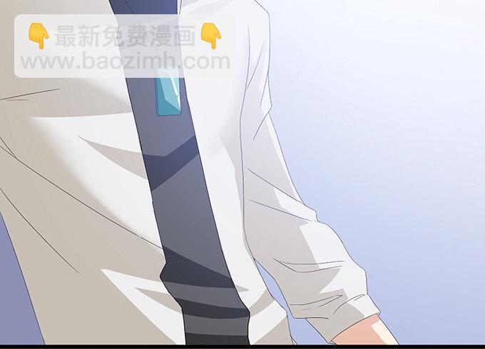 今生的重逢(1/2)-第2话
