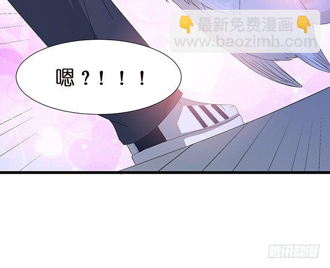 今生的重逢(1/2)-第2话