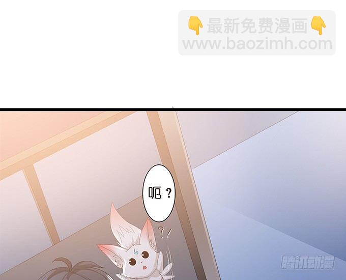 今生的重逢(1/2)-第2话