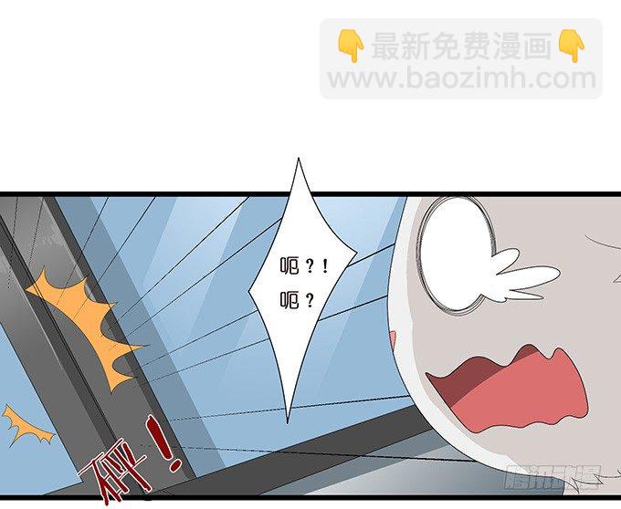 今生的重逢(1/2)-第2话