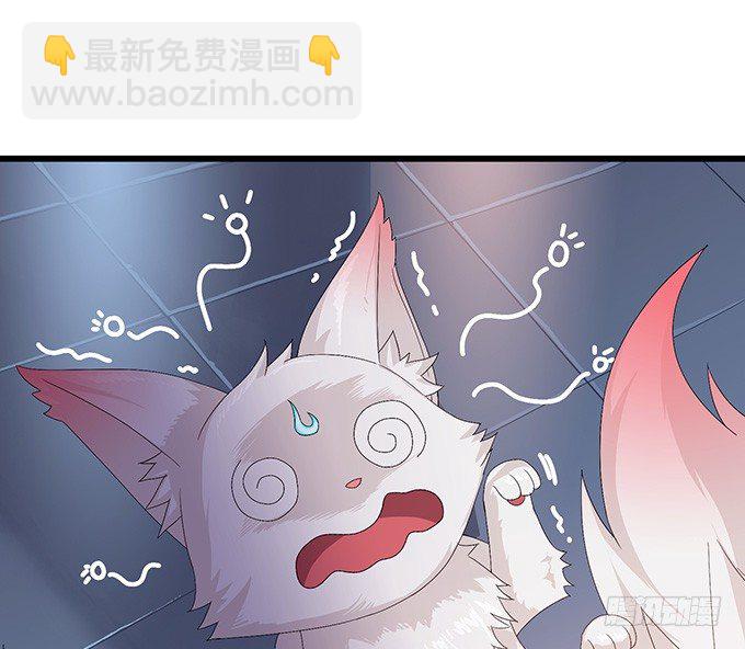 今生的重逢(1/2)-第2话