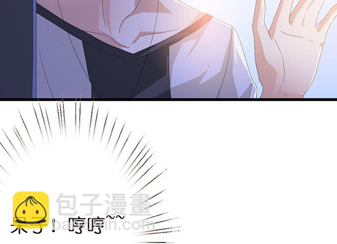 今生的重逢(1/2)-第2话
