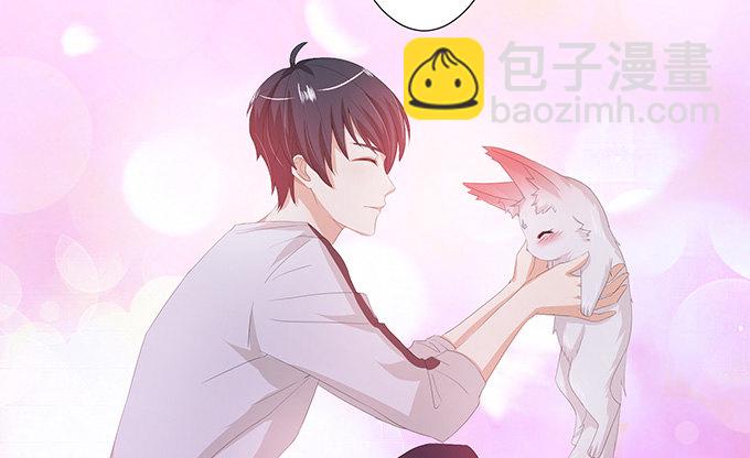 今生的重逢(1/2)-第2话