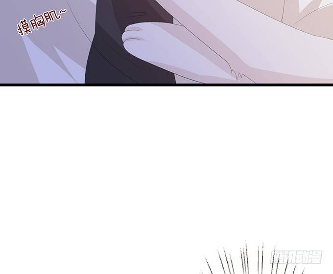 今生的重逢(1/2)-第2话