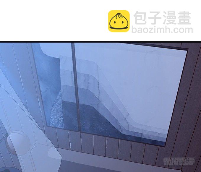 今生的重逢(1/2)-第2话