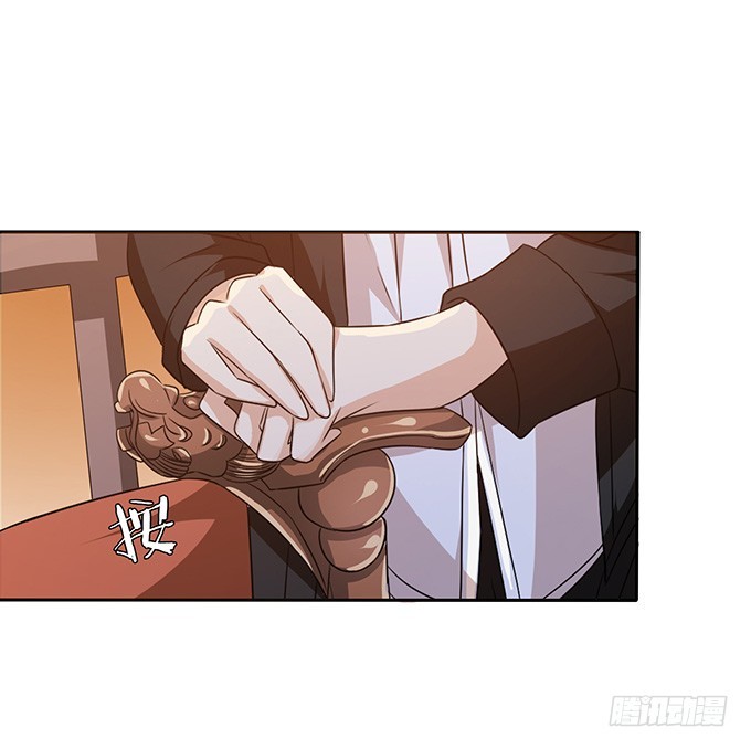 妾身苏妲己(1/2)-第62话