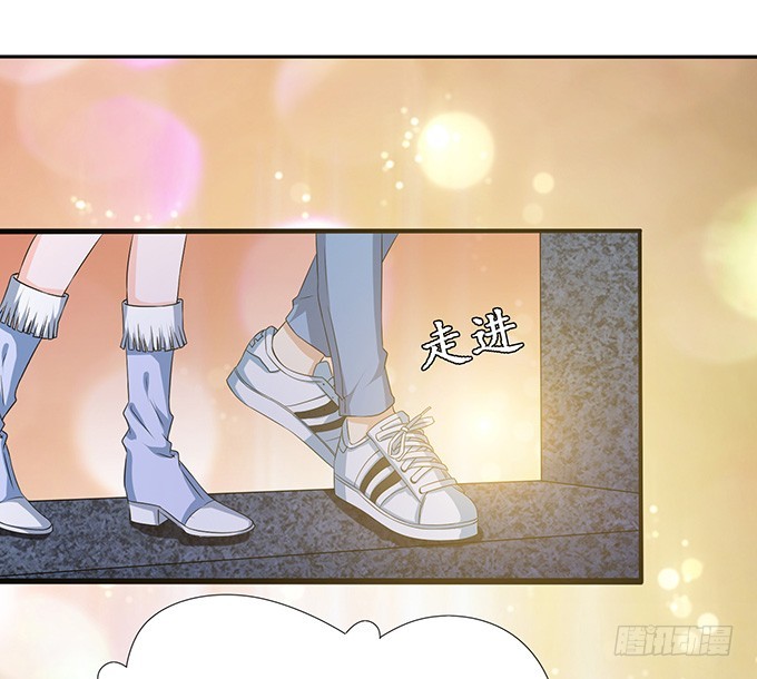 妾身苏妲己(1/2)-第62话