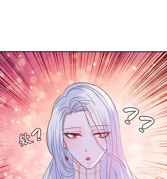妾身苏妲己(1/2)-第62话