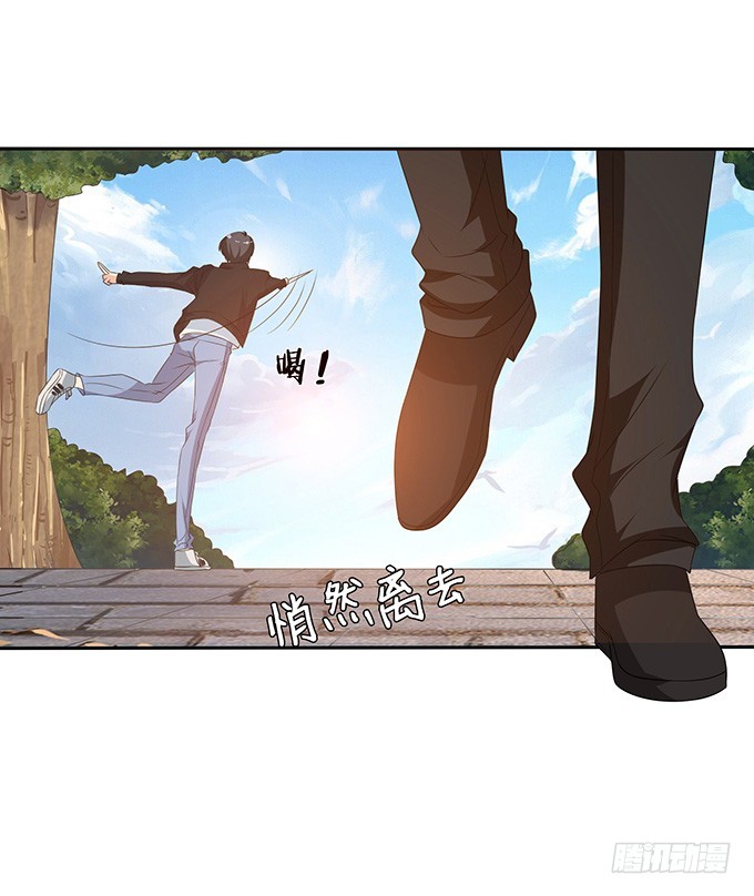 复仇的开端(1/2)-第64话